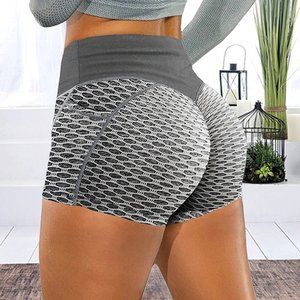 Chiffon Butt-Lifting Shorts (💋 4-6 👖)